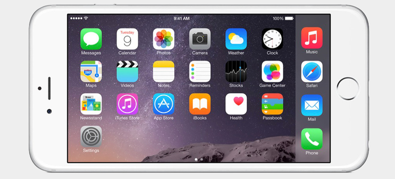Illustration for article titled ¿Qué te han parecido el nuevo iPhone 6, el 6 Plus y el Apple Watch?